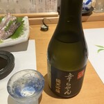 幸ちゃん寿司 - 