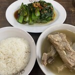 Song Fa Bak Kut Teh - バクテー、ライス、青菜炒め