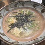 桜島溶岩焼 岩黒 - 