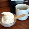 快活CLUB 栃木店
