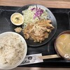 しょうが焼きBaKa 赤坂見附店