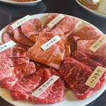 和牛専門店 焼肉 牛和 - 