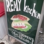 Kebab Stand REMY Kitchen - 