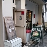 Kebab Stand REMY Kitchen - 