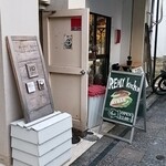 Kebab Stand REMY Kitchen - 