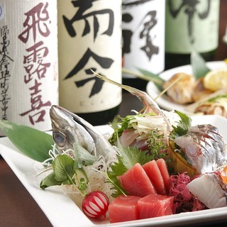 男前料理と五島列島直送の魚 神保町 無花果_2