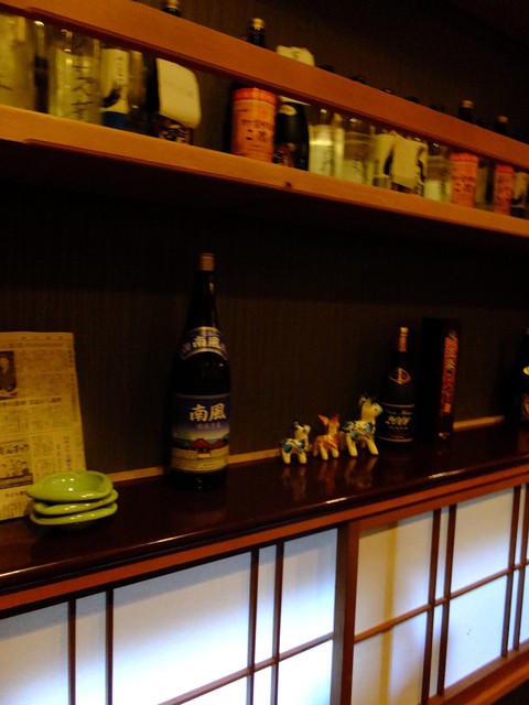 Shukou Shusai Masutake photo 5