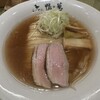 らーめん 鴨to葱 渋谷宮益坂店
