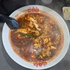 辛麺屋 桝元 赤江店