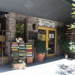 コム・シノワ - 