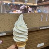 町村農場 札幌円山店