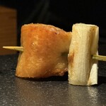 炭焼 おかげさん - 振袖新玉ねぎ