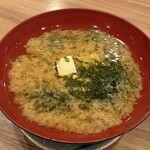 氷見きときと寿し - 