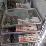 鶏惣菜専門店 とり家 - 