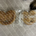 フロインドリーブ - 個包装です、表裏