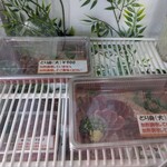 鶏惣菜専門店 とり家 - 早くしないと売り切れになります