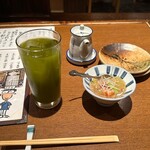鹿島屋 - 