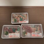 鶏惣菜専門店 とり家 - 極上！鶏刺し✨️