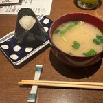 鹿島屋 - 
