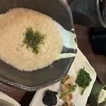 軽井沢 やまさと - 