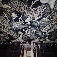 八起庵 丸太町本店 - 