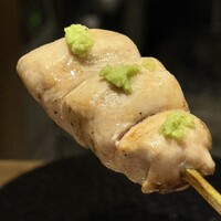 炭火焼鳥 とり将 - さび焼き