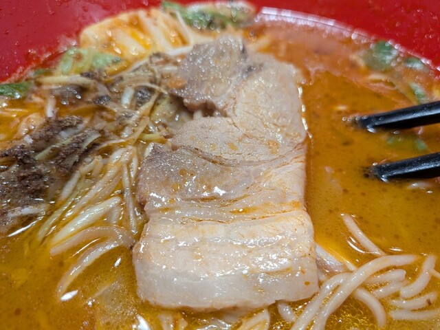 Menya Tsuda Shisen photo 3