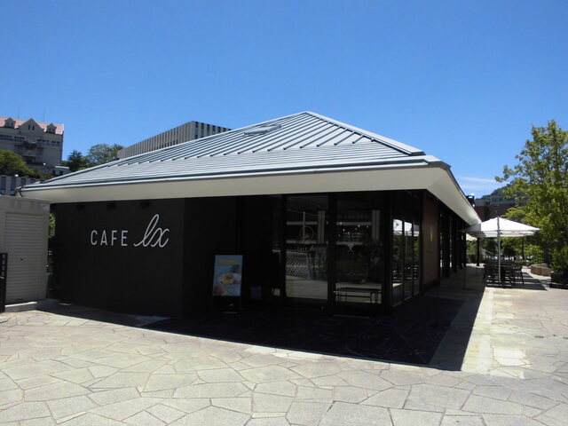 cafe lx Mizube No Mori Ten photo 5