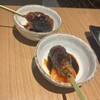 炭火焼き鳥と博多もつ鍋 ながれ 錦本店