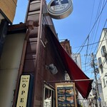 Bánh mì&BAR_toki2 - 