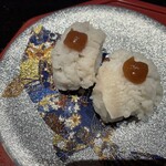 金沢まいもん寿司 センター南 - 