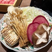 咲夜島 - 