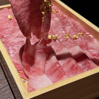 咲夜島 - 