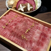 咲夜島 - 