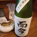 蕎麦割烹 ながの - 而今而今