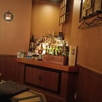 居酒屋 酔いしょ - 