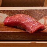 美登利 昌 成城店 - 