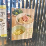 こいけのいえけい - 