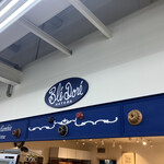 ブレドール - 外観