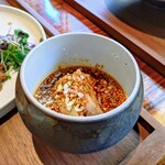 TexturA - 『よだれ鶏』