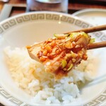 TexturA - 『よだれ鶏』