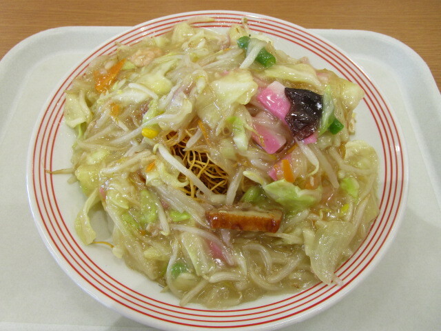 Ringer Hut Ionmoru Takanohara Ten photo 3