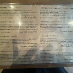 喫茶クロカワ - 