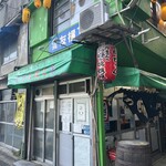 立ち呑み ぱどっく - 外観