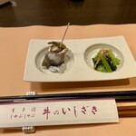 牛のいしざき - 