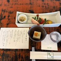河太郎 中洲本店 - 