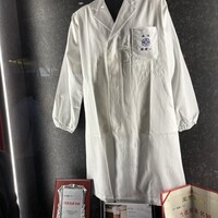 赤坂 四川飯店 - 