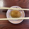 鍋焼うどん アサヒ