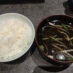 やきにく亭 六歌仙 西口本店 - 