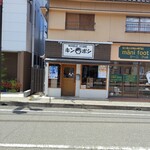 ヌードル ストア キンボシ - 